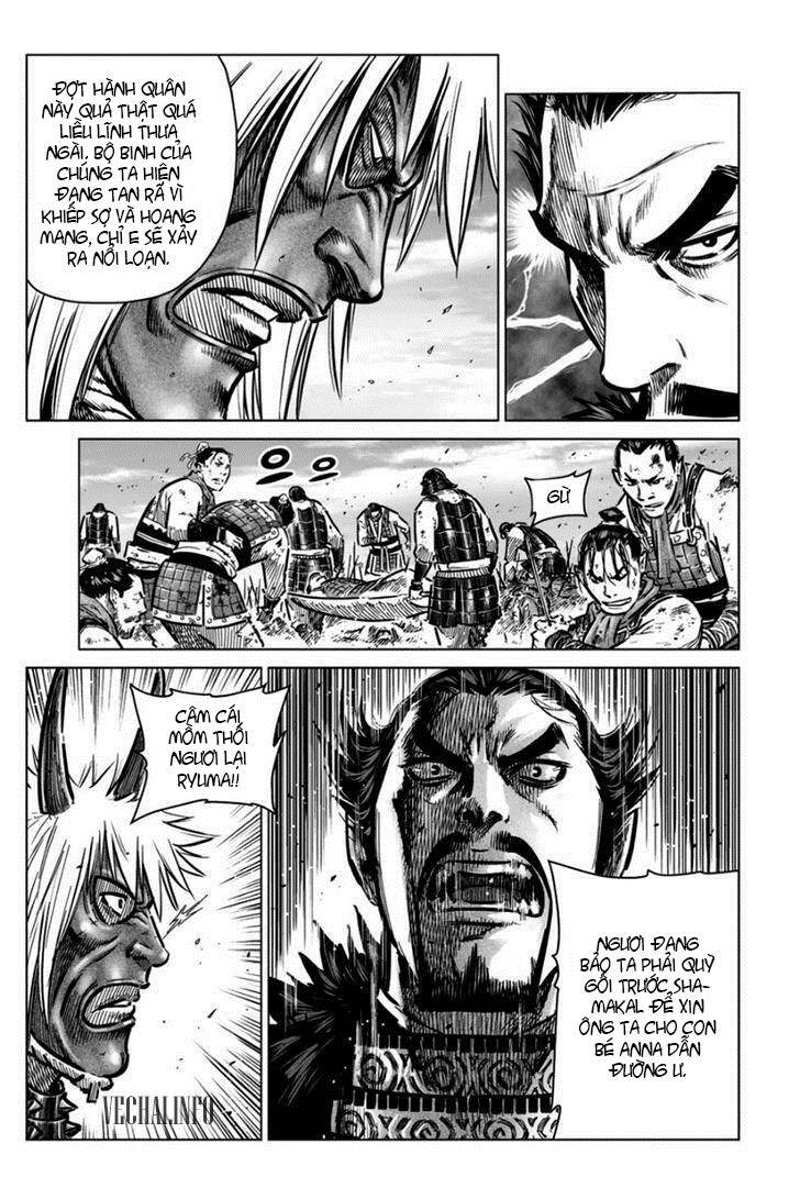 Mercenary Maruhan Chapter 16 - Trang 3