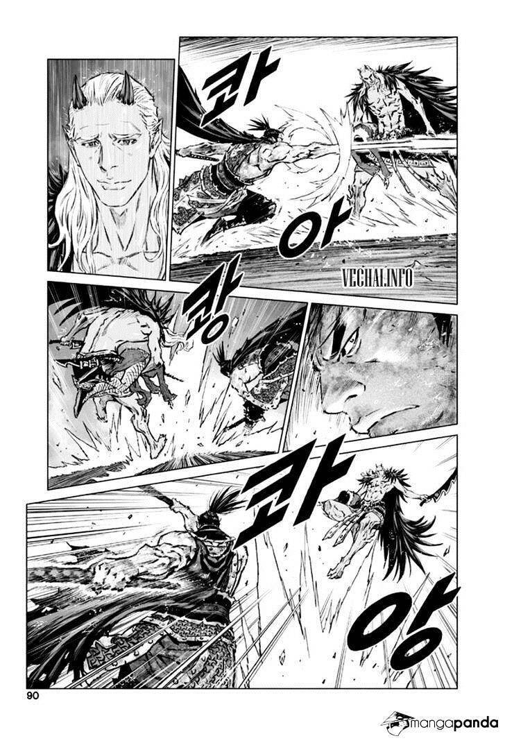 Mercenary Maruhan Chapter 23 - Trang 7