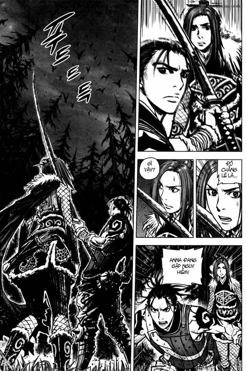 Mercenary Maruhan Chapter 5 - Trang 8