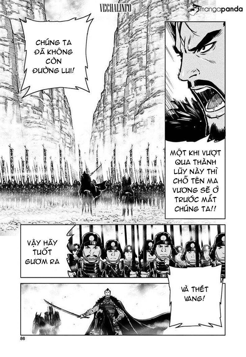 Mercenary Maruhan Chapter 44 - Trang 2