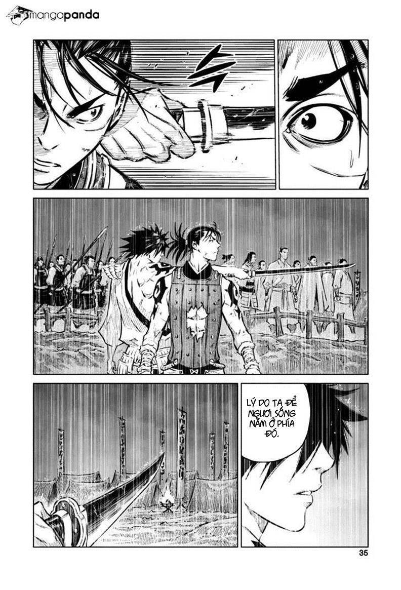 Mercenary Maruhan Chapter 21 - Trang 4