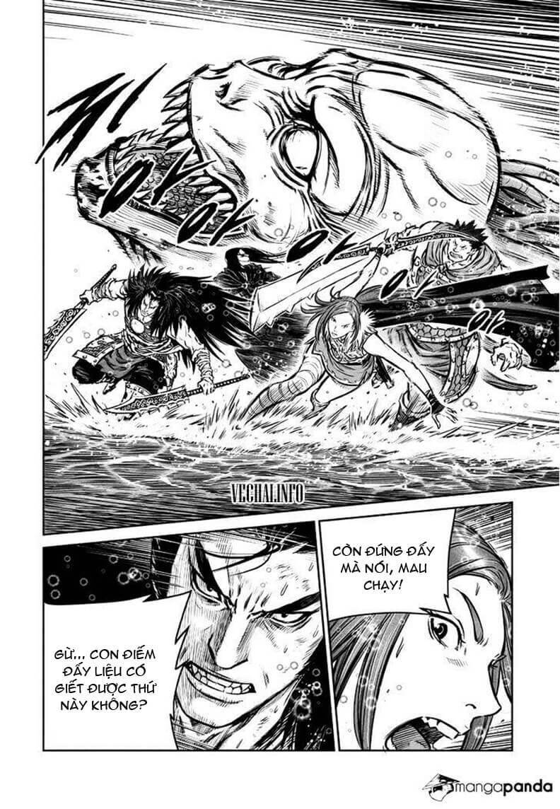 Mercenary Maruhan Chapter 50 - Trang 12