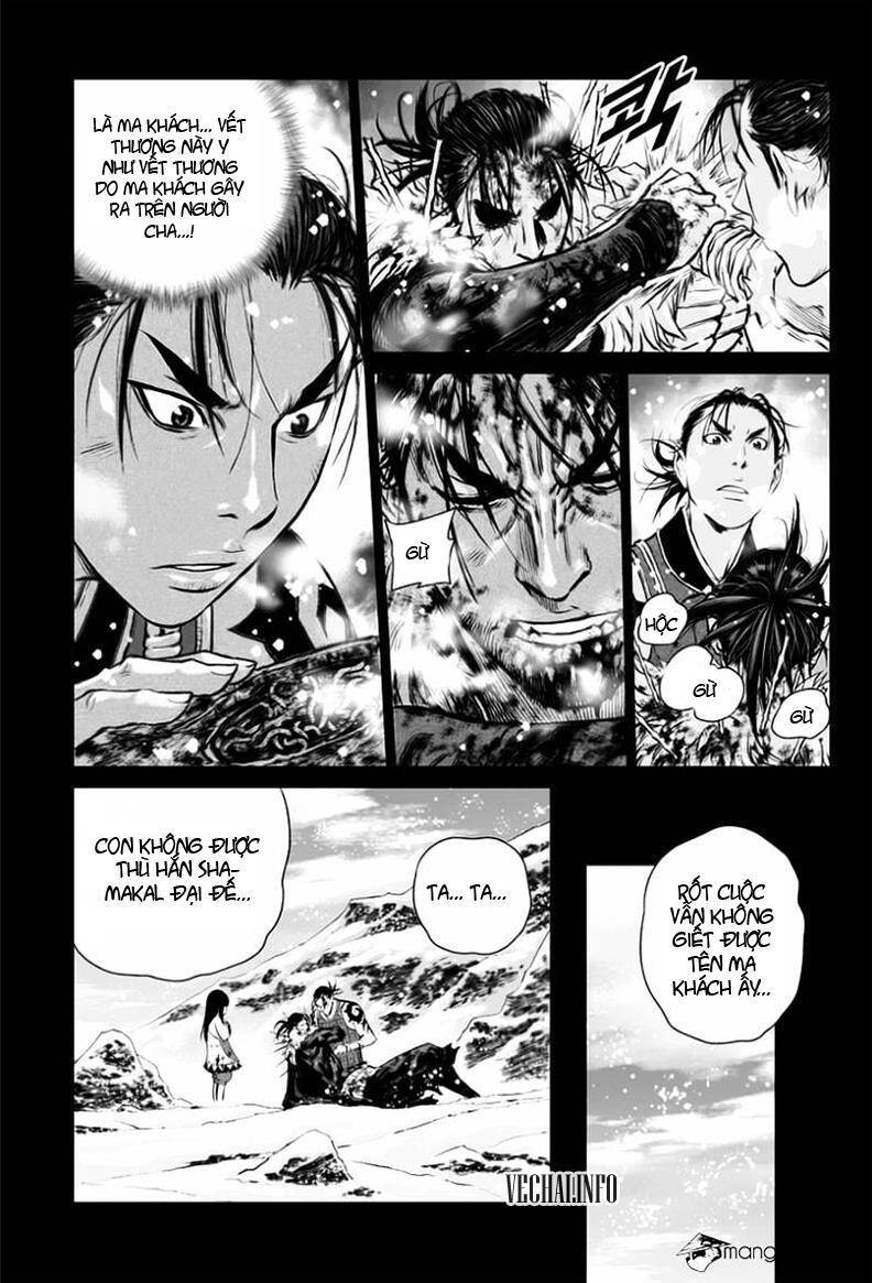 Mercenary Maruhan Chapter 23 - Trang 17