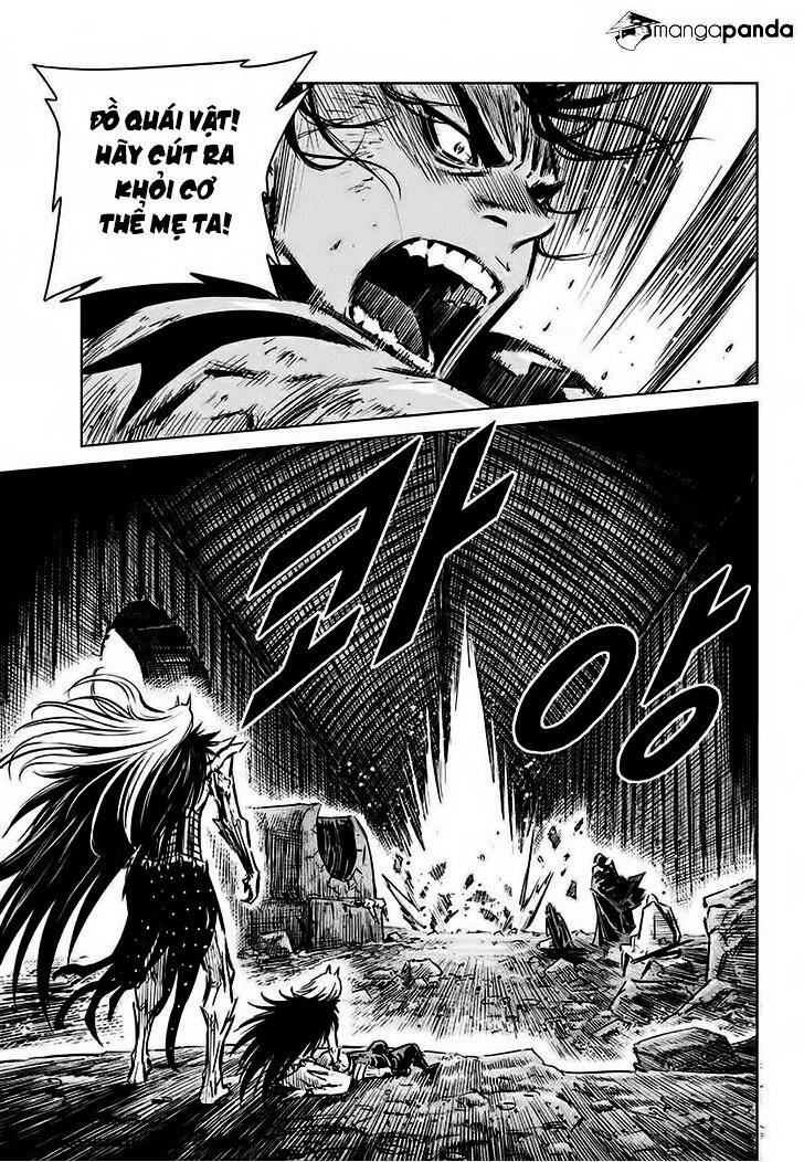 Mercenary Maruhan Chapter 73 - Trang 2