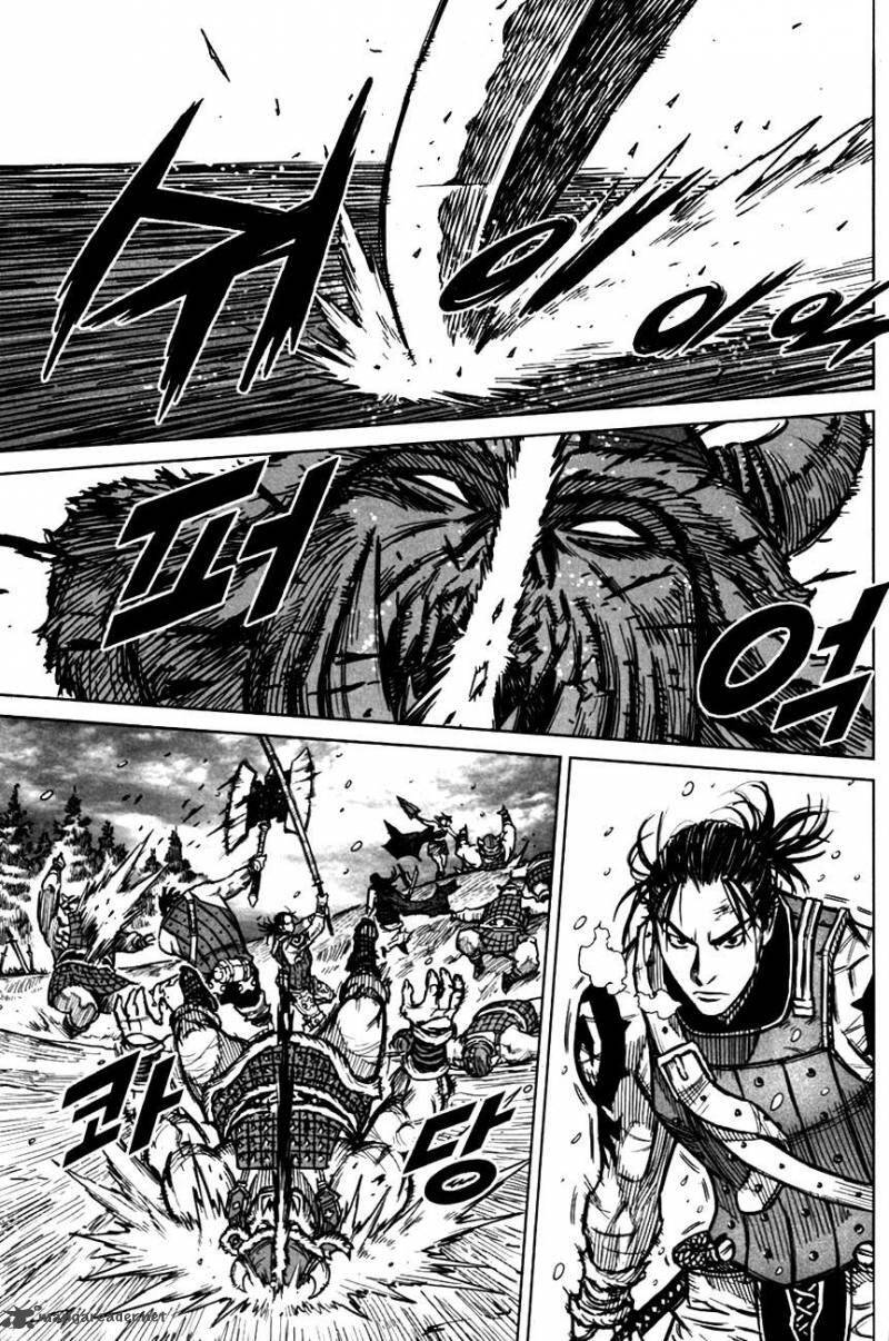 Mercenary Maruhan Chapter 4 - Trang 8