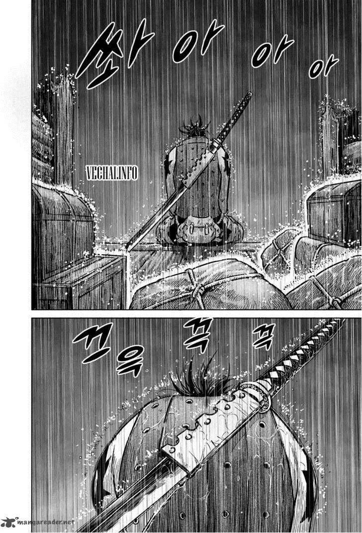 Mercenary Maruhan Chapter 17 - Trang 13