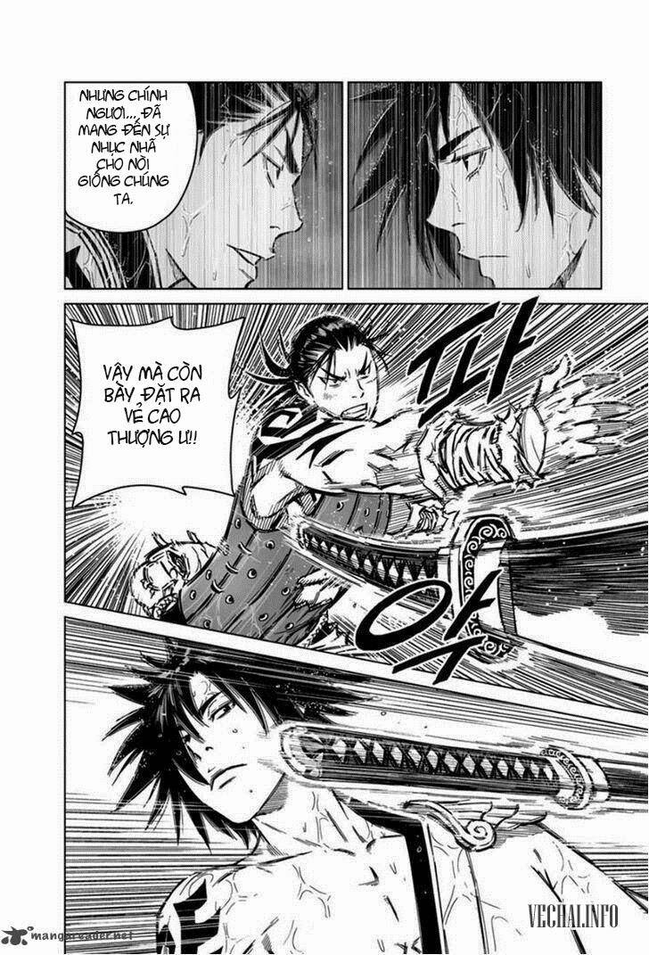 Mercenary Maruhan Chapter 18 - Trang 12