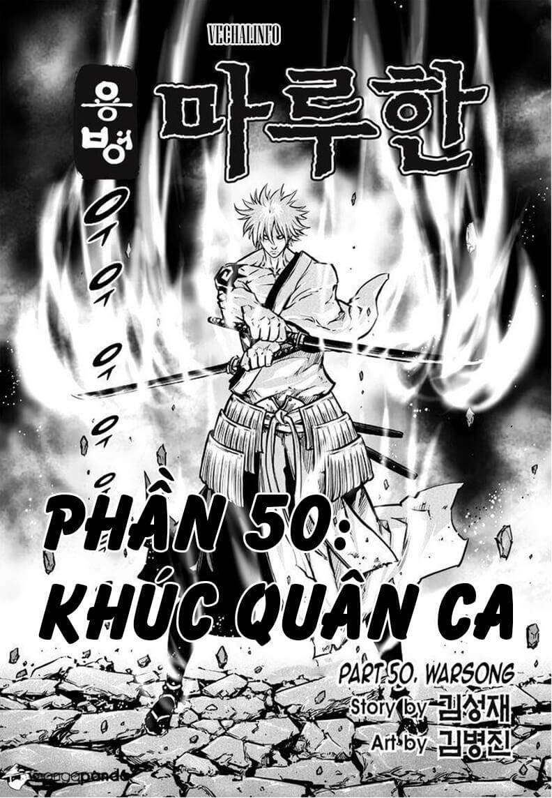 Mercenary Maruhan Chapter 50 - Trang 2