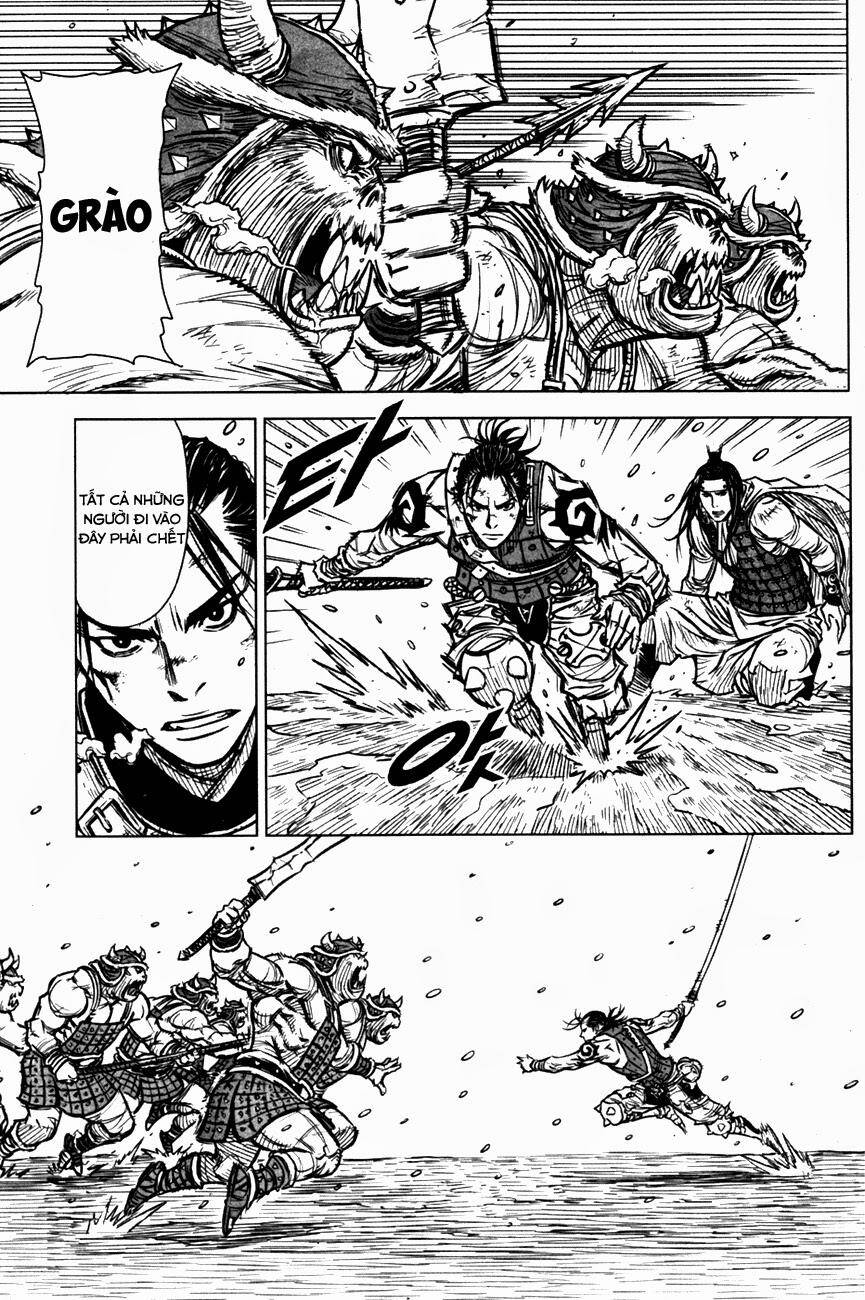 Mercenary Maruhan Chapter 2 - Trang 7