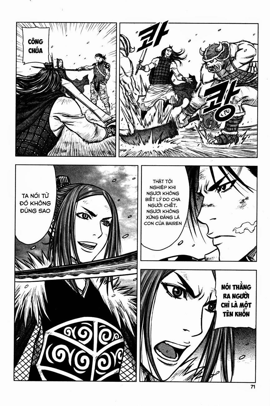 Mercenary Maruhan Chapter 2 - Trang 21