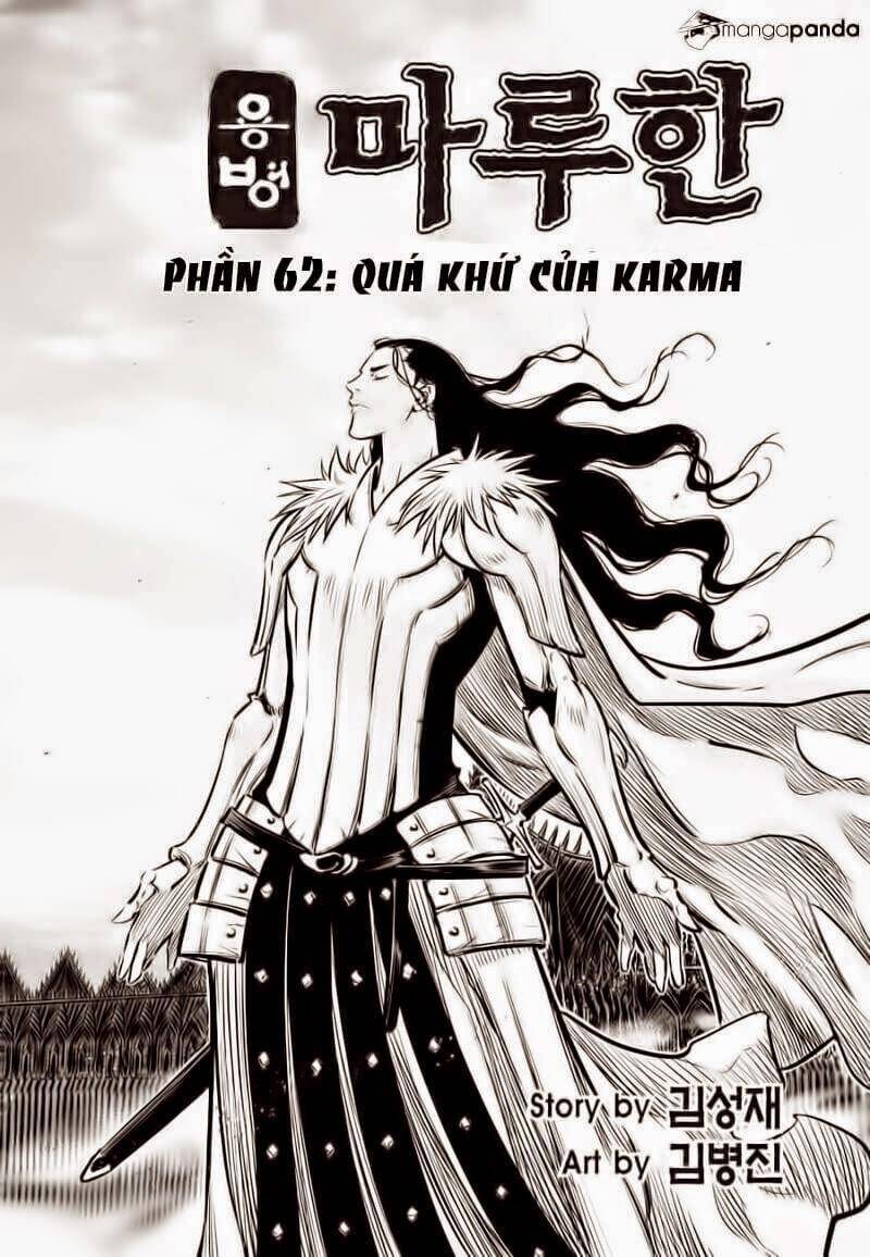 Mercenary Maruhan Chapter 62 - Trang 0