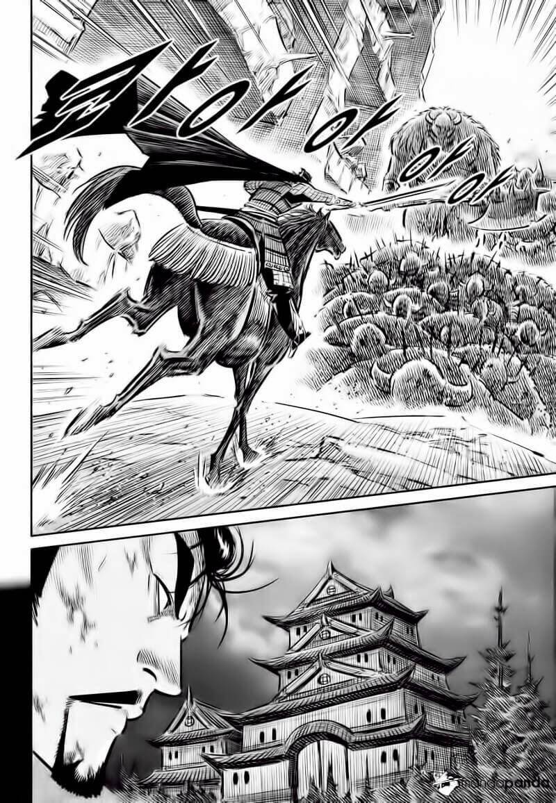 Mercenary Maruhan Chapter 60 - Trang 15