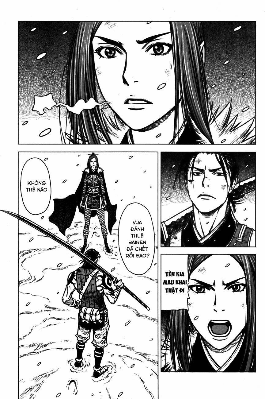 Mercenary Maruhan Chapter 2 - Trang 18