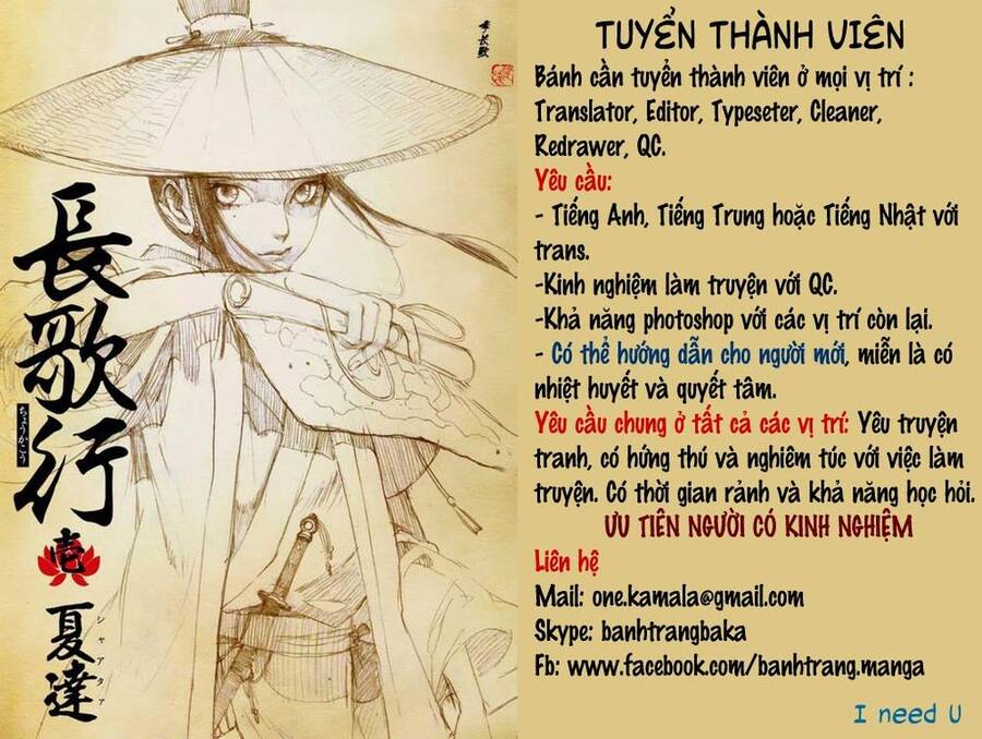 Mercenary Maruhan Chapter 47 - Trang 25