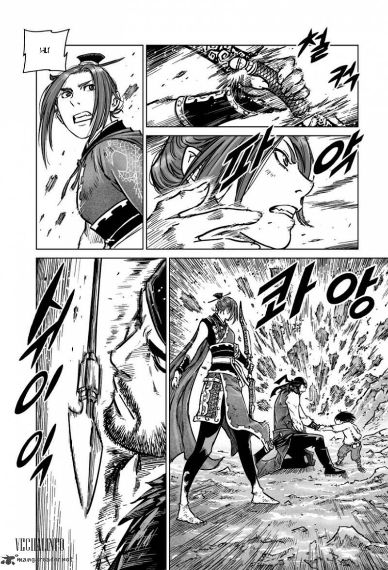 Mercenary Maruhan Chapter 14 - Trang 8