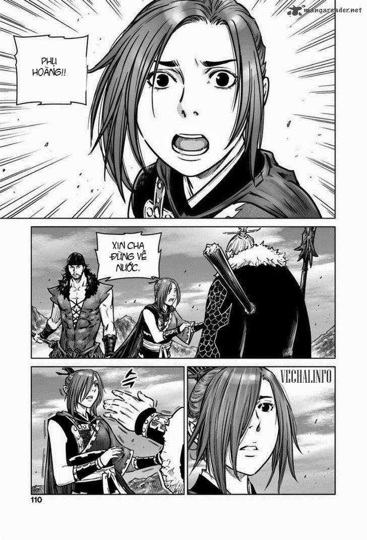 Mercenary Maruhan Chapter 17 - Trang 0