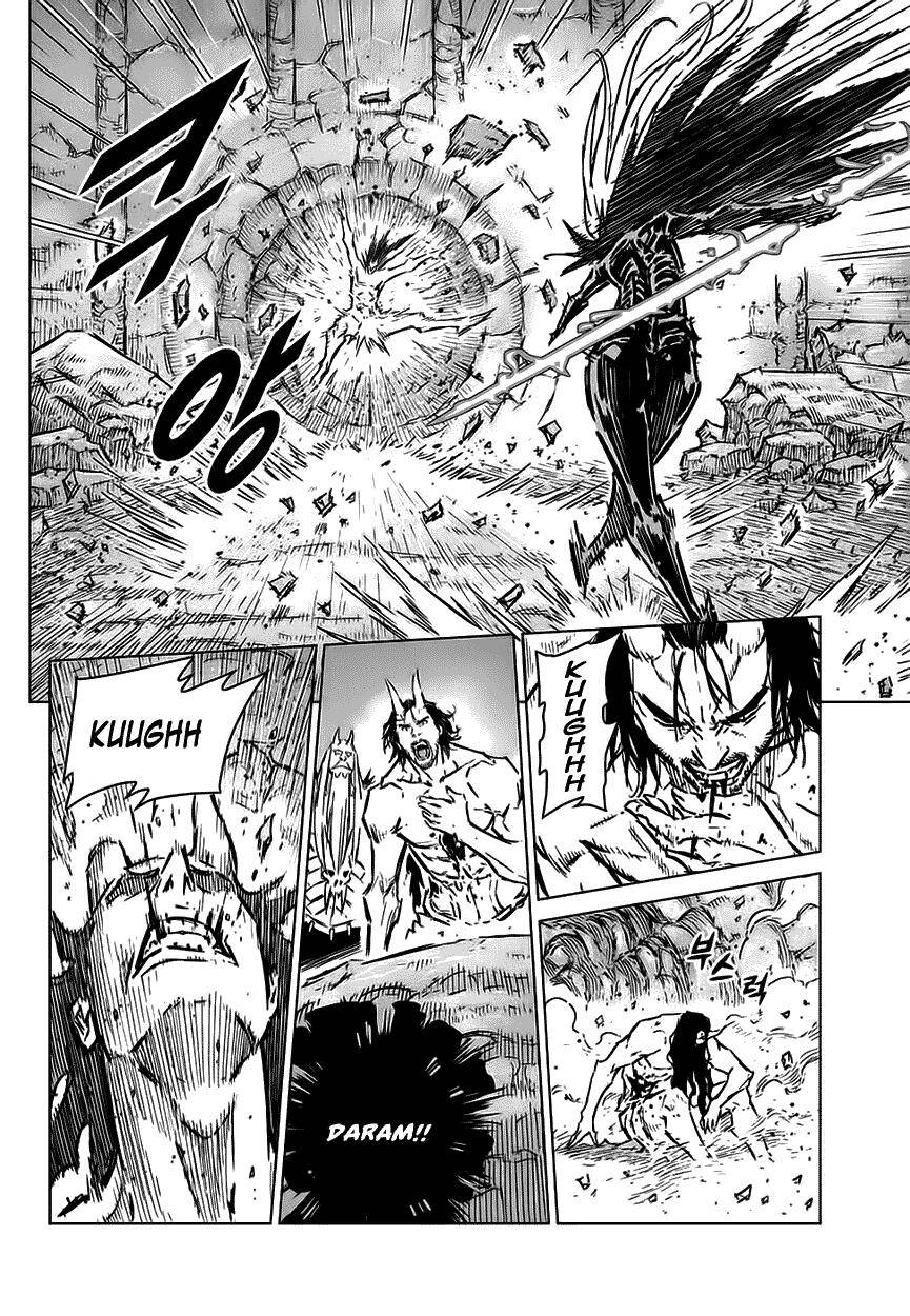 Mercenary Maruhan Chapter 69 - Trang 17