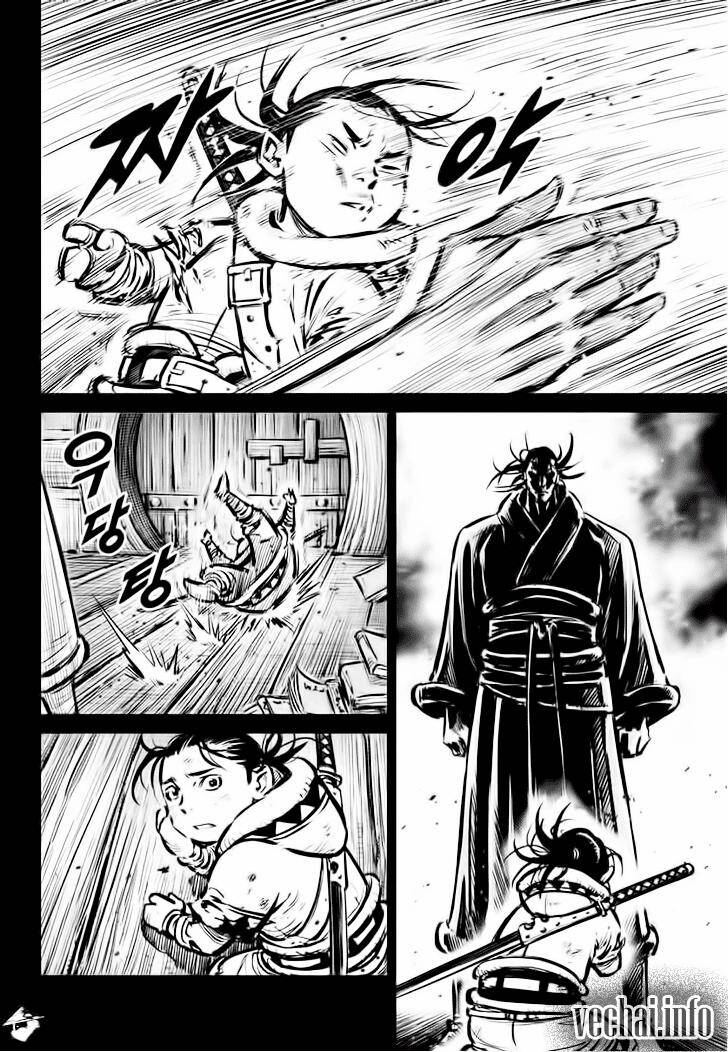 Mercenary Maruhan Chapter 52 - Trang 5