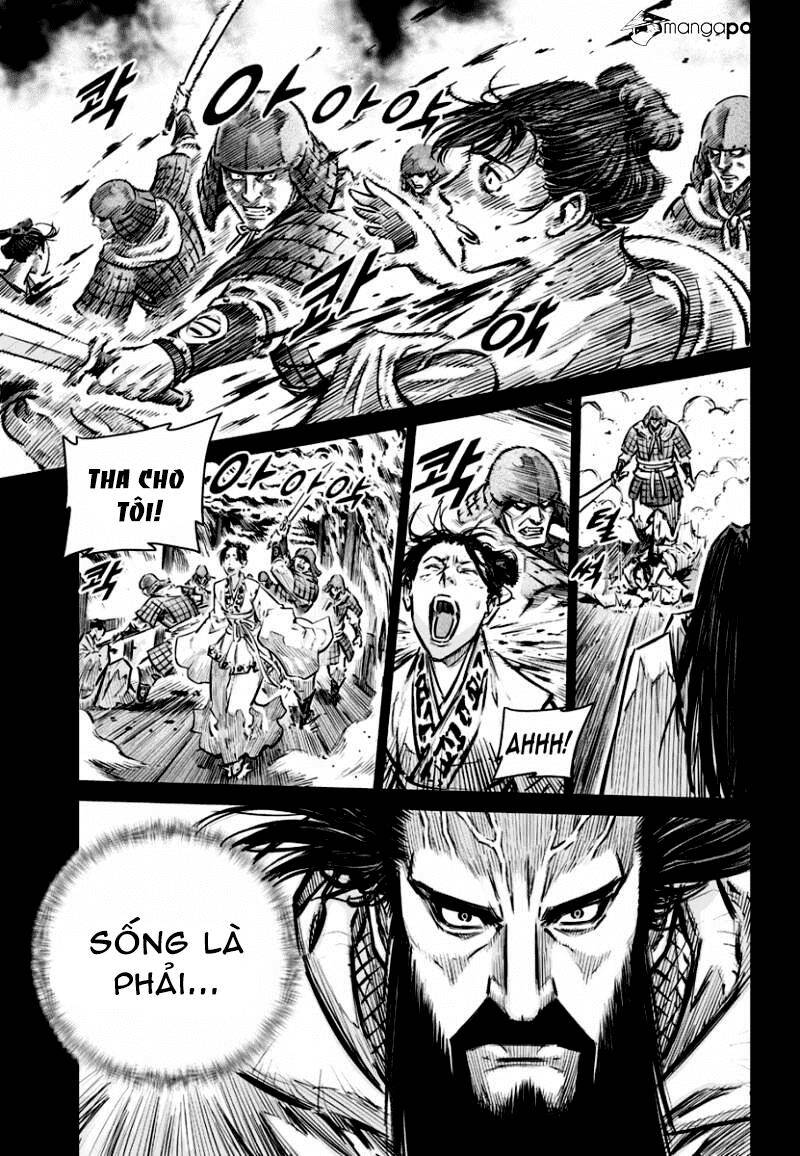 Mercenary Maruhan Chapter 78 - Trang 3