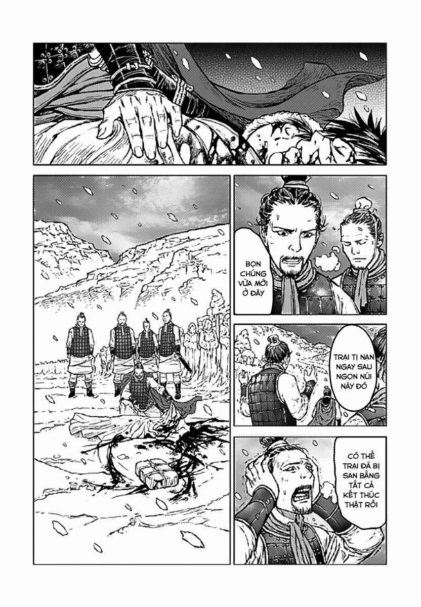 Mercenary Maruhan Chapter 1 - Trang 7