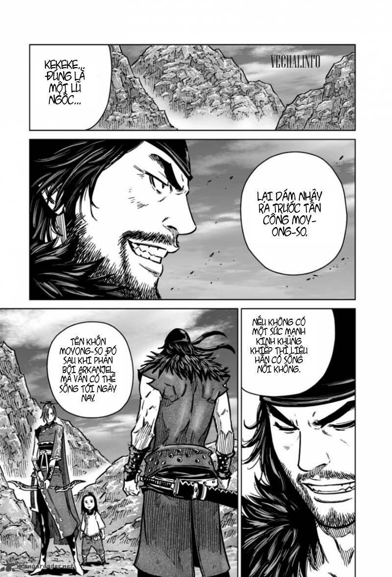 Mercenary Maruhan Chapter 15 - Trang 7