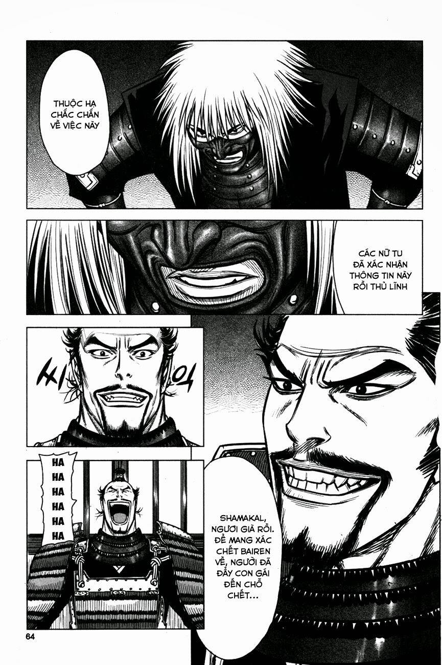 Mercenary Maruhan Chapter 2 - Trang 15