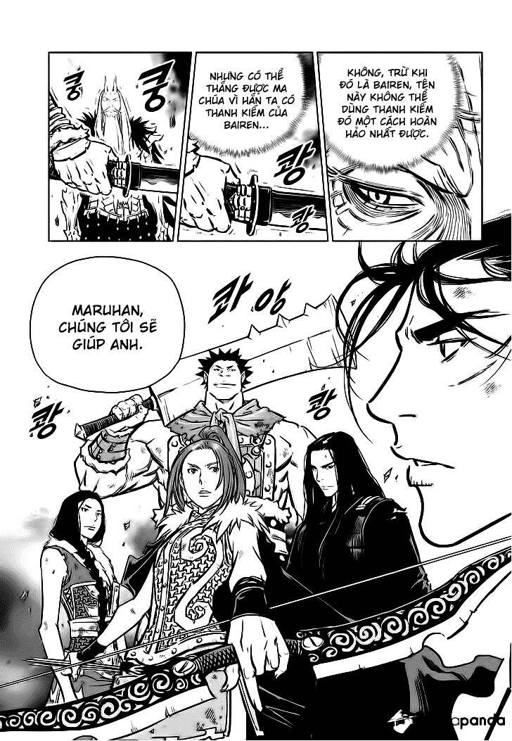 Mercenary Maruhan Chapter 71 - Trang 16