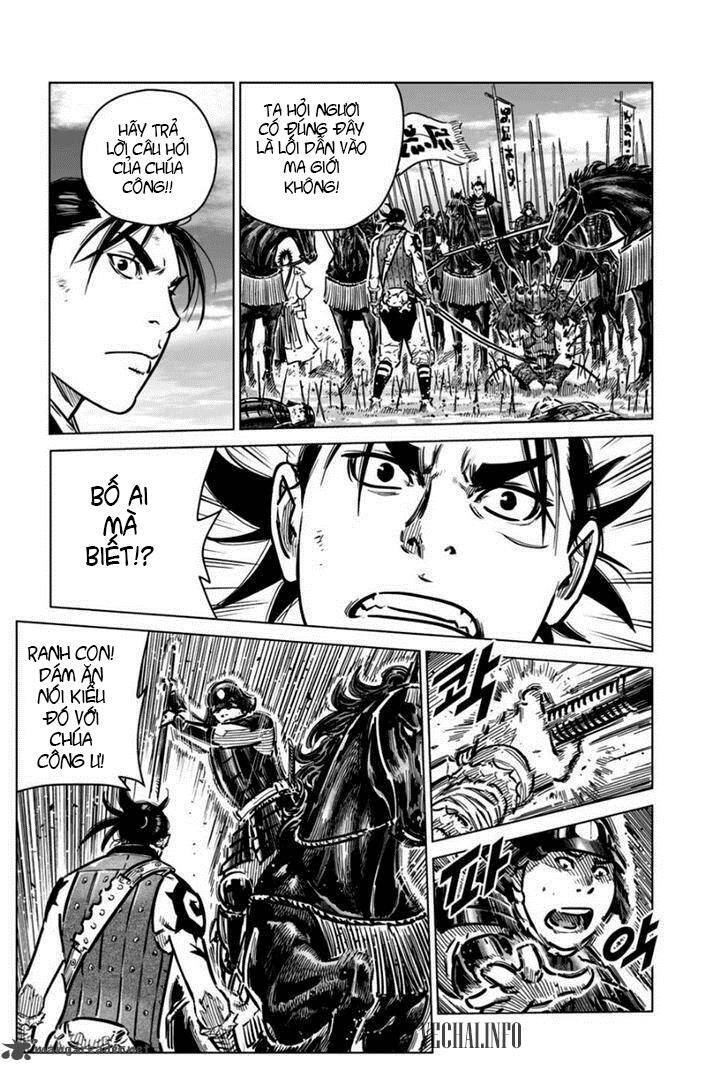 Mercenary Maruhan Chapter 16 - Trang 11