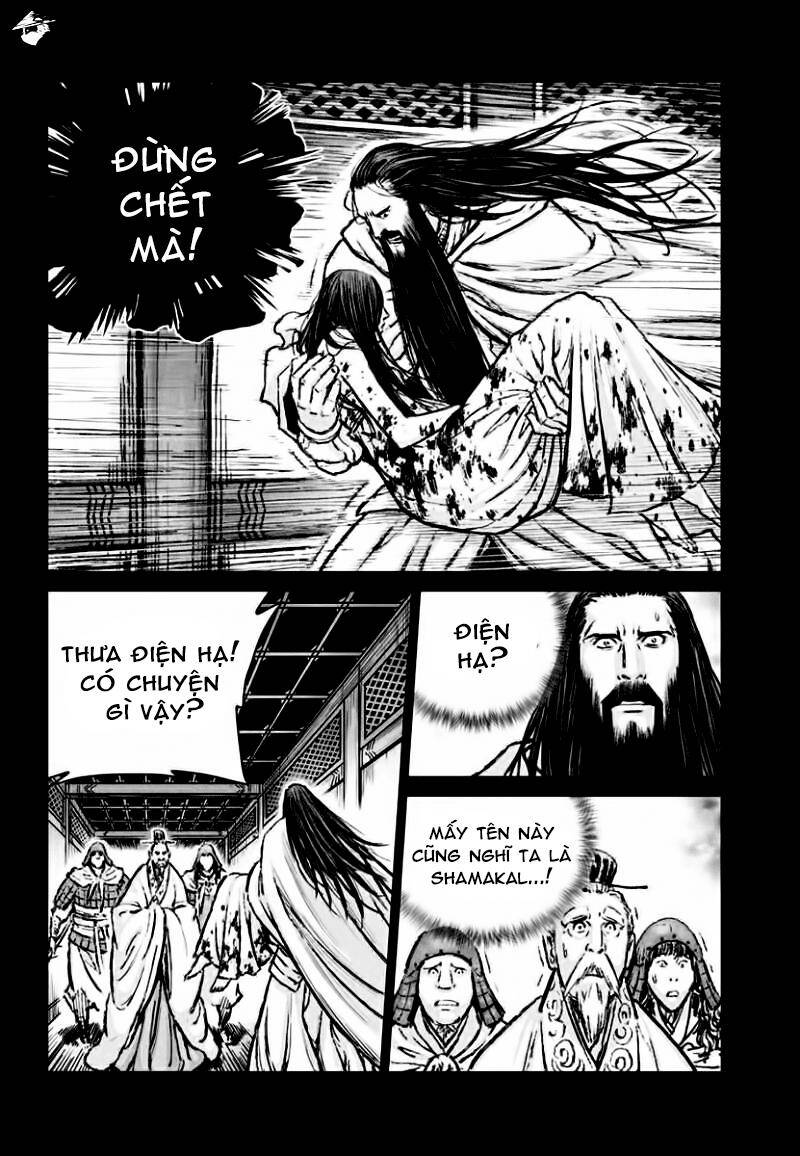 Mercenary Maruhan Chapter 77 - Trang 17