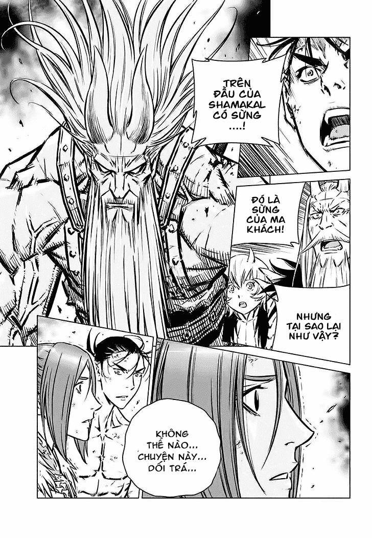 Mercenary Maruhan Chapter 75 - Trang 5