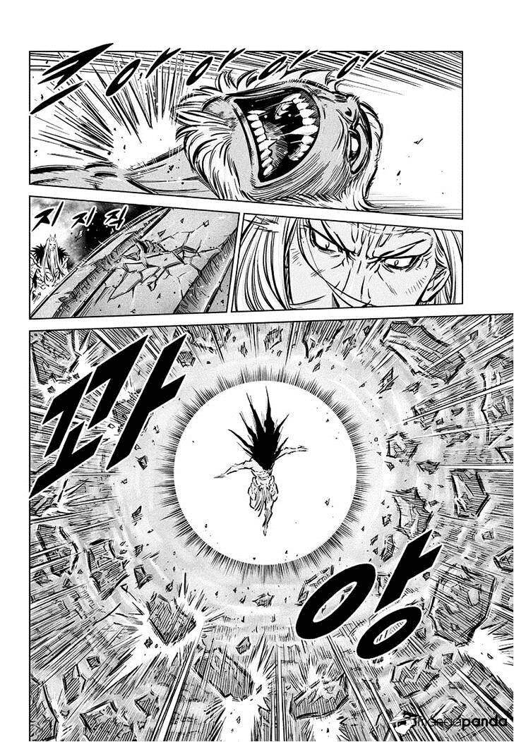 Mercenary Maruhan Chapter 63 - Trang 18