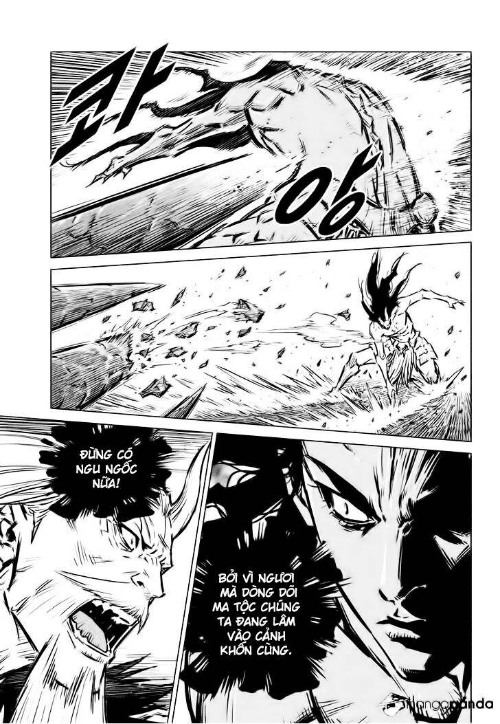 Mercenary Maruhan Chapter 64 - Trang 17