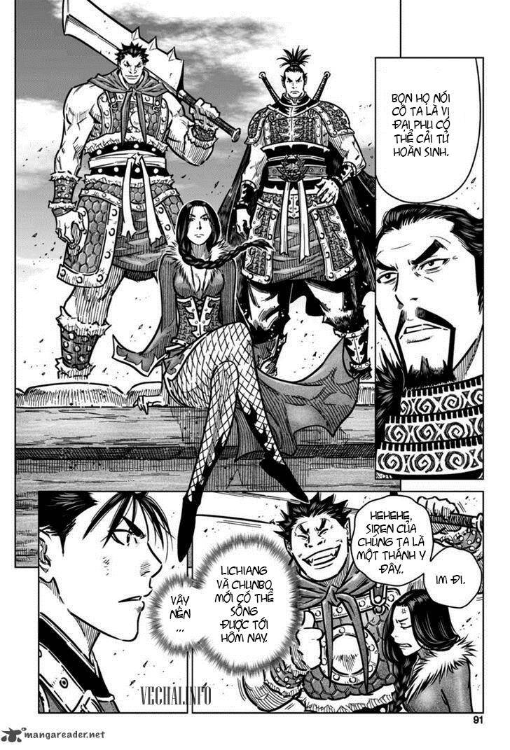 Mercenary Maruhan Chapter 16 - Trang 8