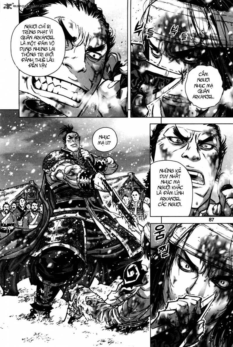 Mercenary Maruhan Chapter 9 - Trang 5