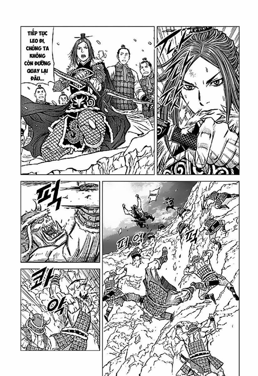 Mercenary Maruhan Chapter 1 - Trang 16