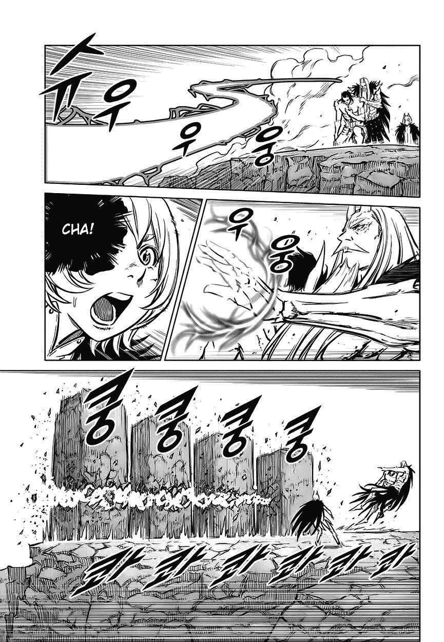 Mercenary Maruhan Chapter 69 - Trang 6