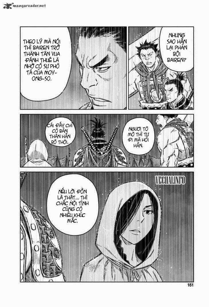 Mercenary Maruhan Chapter 18 - Trang 16