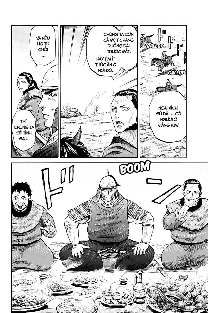 Mercenary Maruhan Chapter 22 - Trang 3