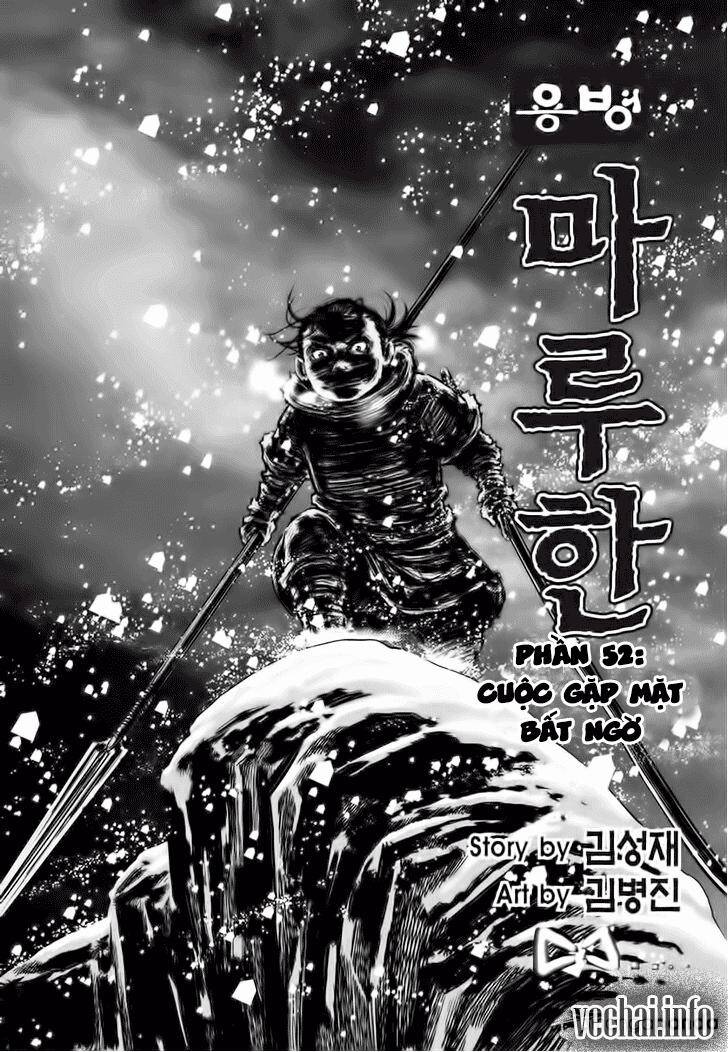 Mercenary Maruhan Chapter 52 - Trang 1