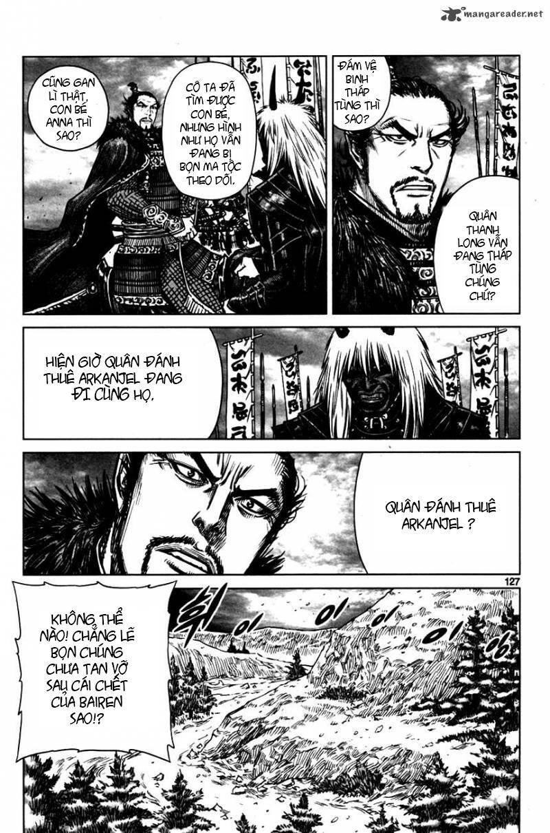 Mercenary Maruhan Chapter 4 - Trang 7