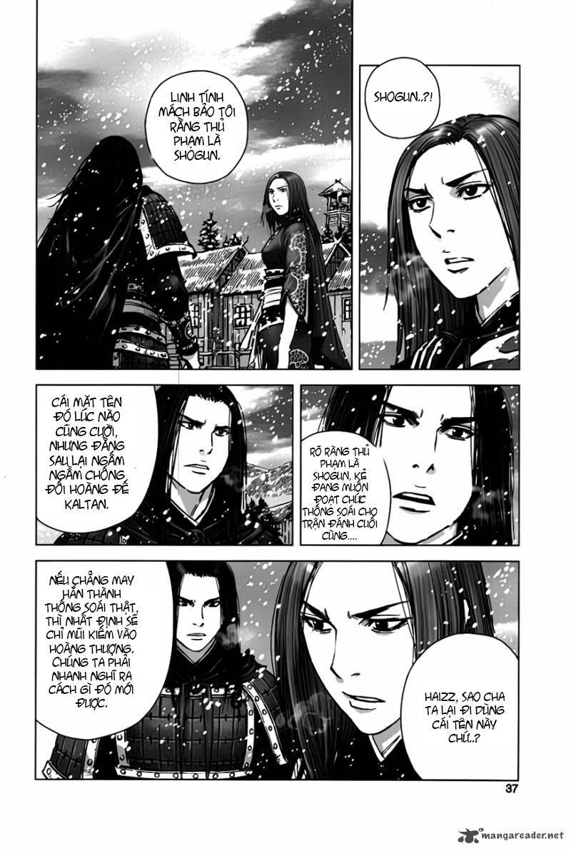 Mercenary Maruhan Chapter 7 - Trang 7