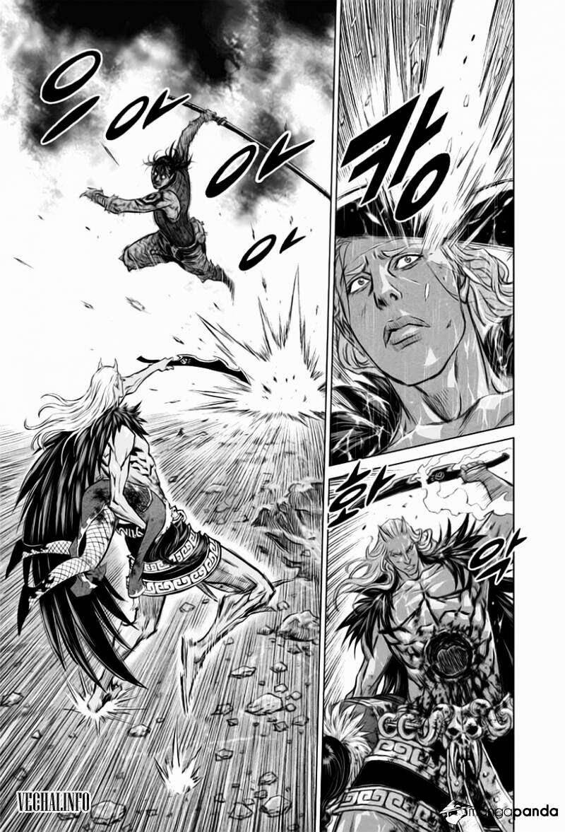 Mercenary Maruhan Chapter 24 - Trang 7