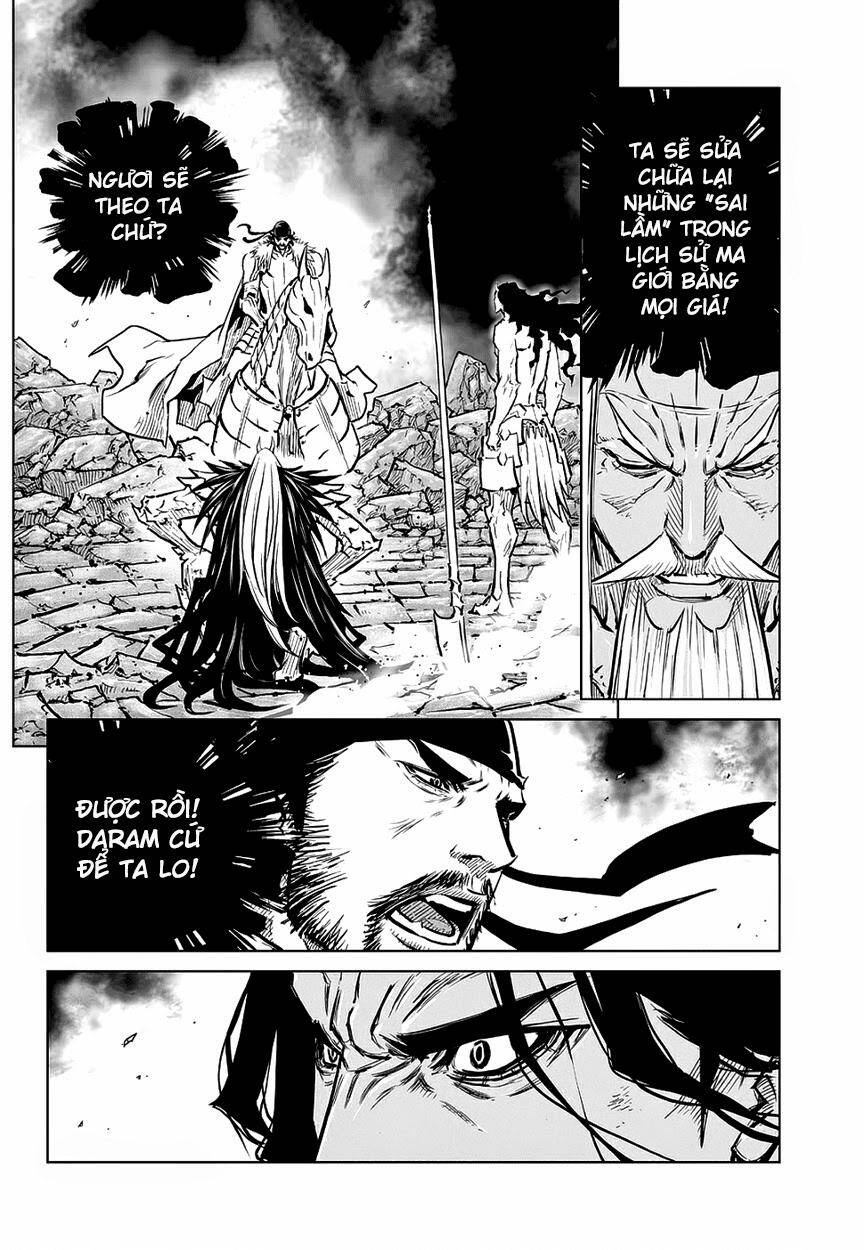 Mercenary Maruhan Chapter 66 - Trang 13