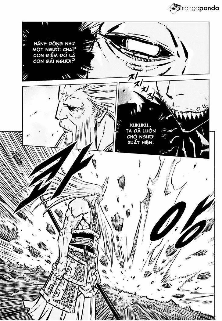 Mercenary Maruhan Chapter 75 - Trang 7