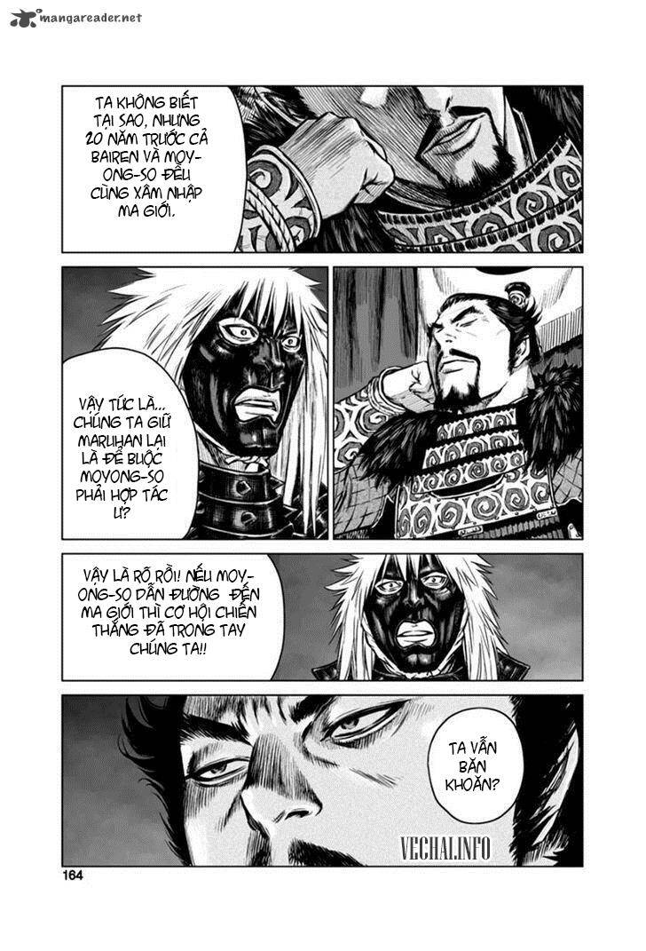 Mercenary Maruhan Chapter 19 - Trang 3