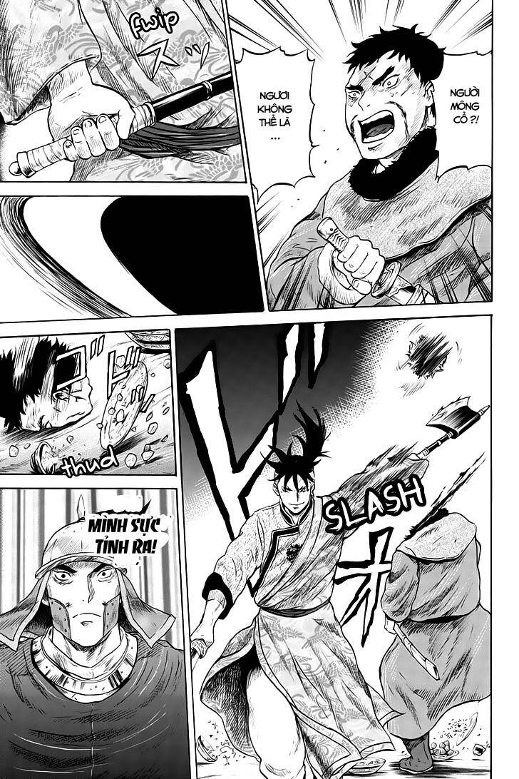 Mercenary Maruhan Chapter 22 - Trang 8