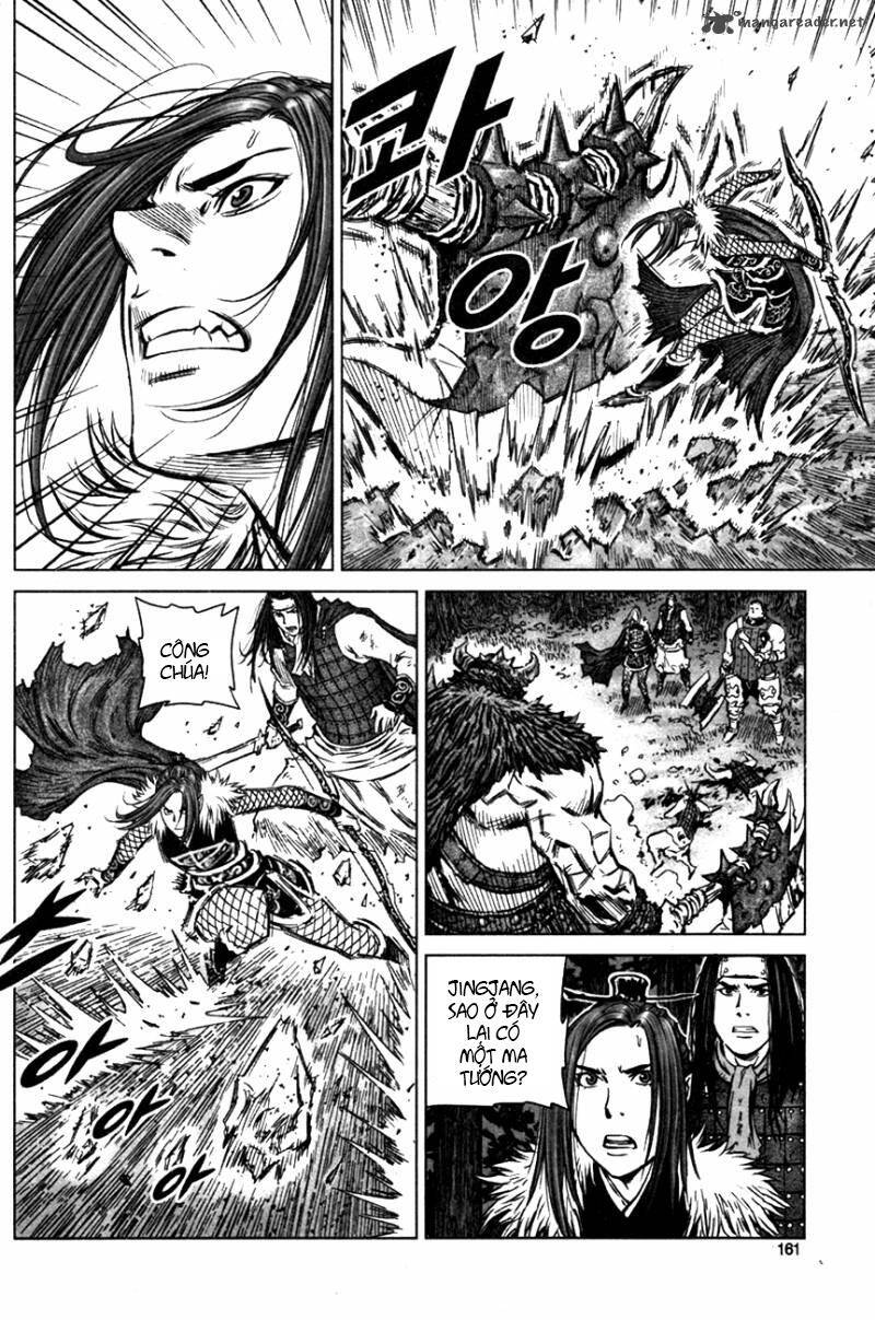 Mercenary Maruhan Chapter 5 - Trang 16