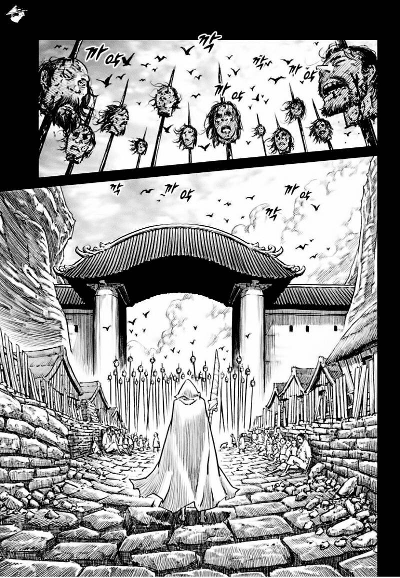 Mercenary Maruhan Chapter 76 - Trang 10