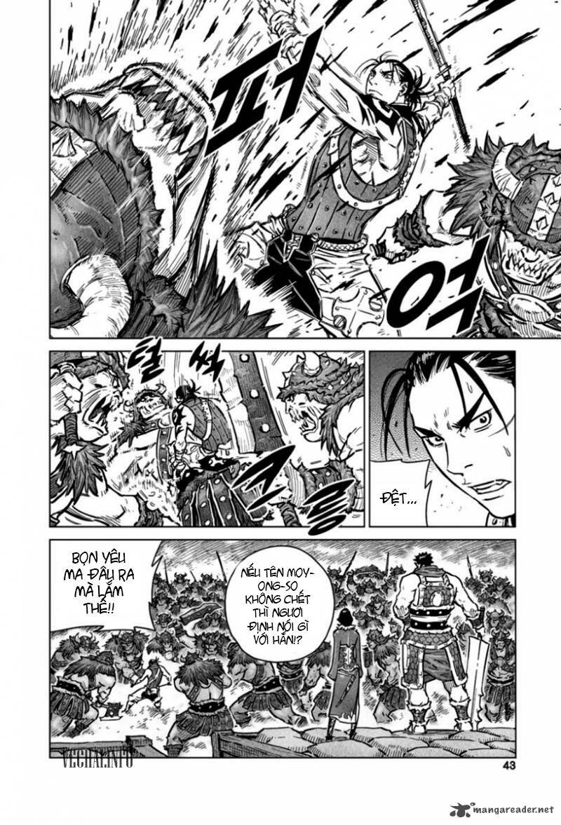 Mercenary Maruhan Chapter 14 - Trang 12