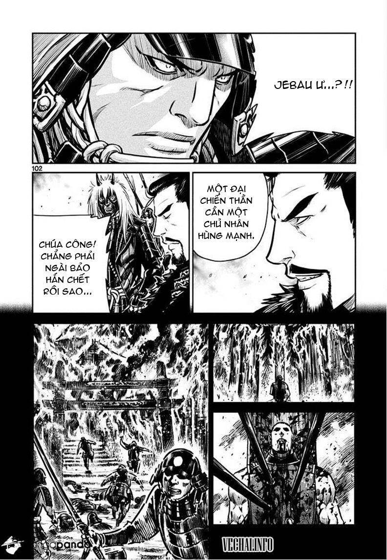 Mercenary Maruhan Chapter 44 - Trang 17